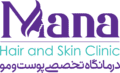 Mana hair and skin specialist clinic